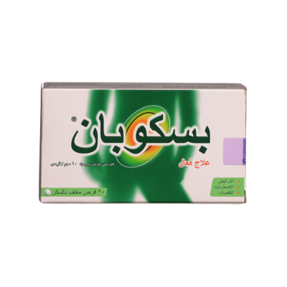 BUSCOPAN TABLET 20TAB