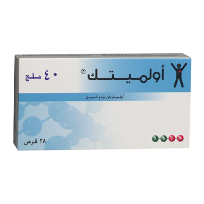 OLMETEC TAB 40 MG 28 S