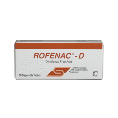 روفيناك - دي 50 مجم أقراص