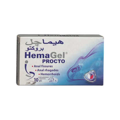 HEMAGEL PROCTO (10 SUPPO)