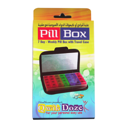 كيويك دوز-بوكس -28 علبة سفر -2018